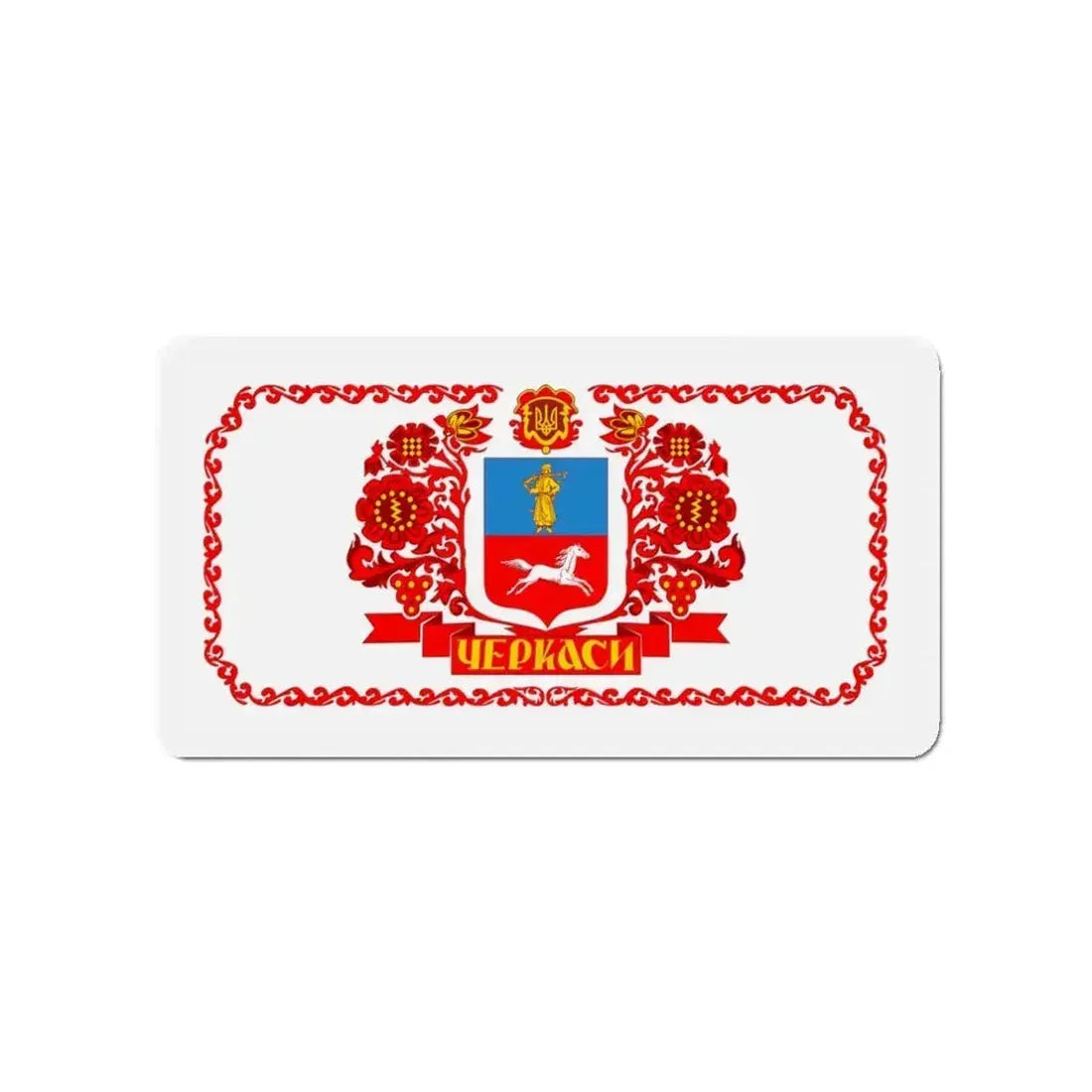 Flag of Cherkasy Ukraine - Refrigerator Magnet - The Sticker Space
