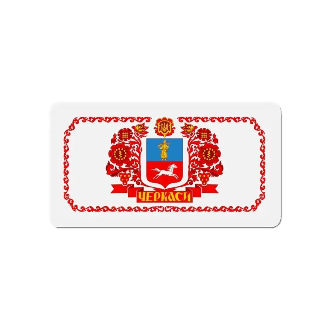 Flag of Cherkasy Ukraine - Refrigerator Magnet - The Sticker Space