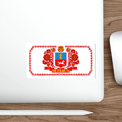 Flag of Cherkasy Ukraine STICKER Vinyl Die-Cut Decal-The Sticker Space