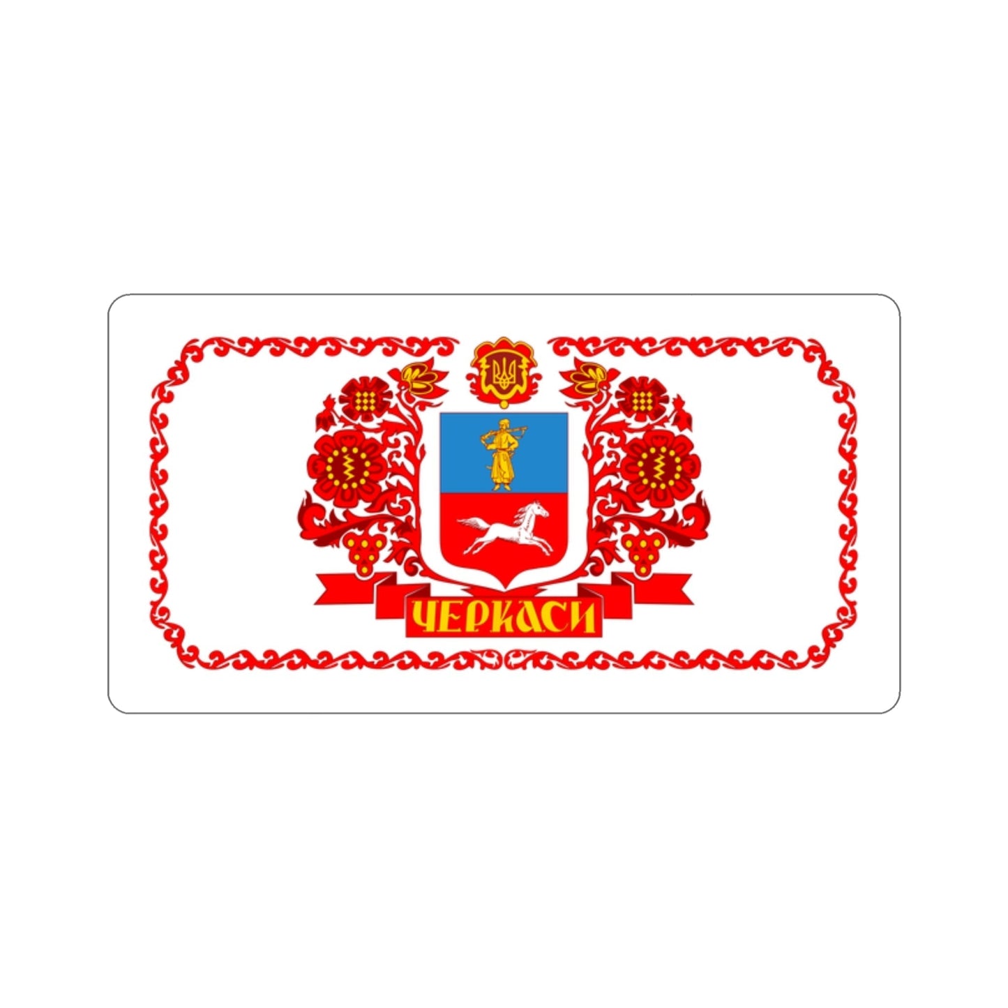 Flag of Cherkasy Ukraine STICKER Vinyl Die-Cut Decal-2 Inch-The Sticker Space