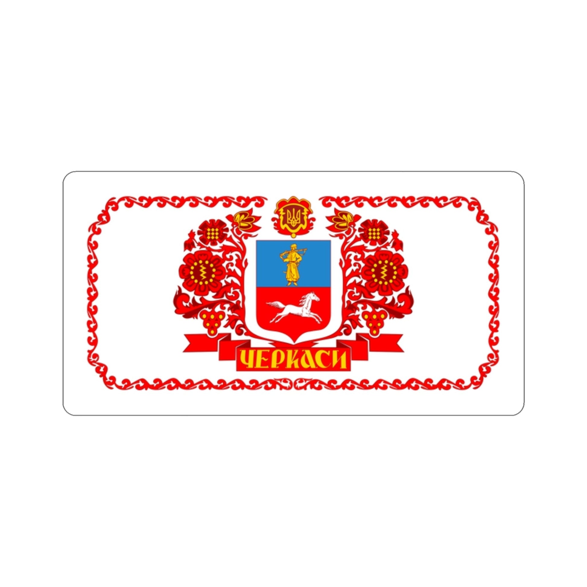 Flag of Cherkasy Ukraine STICKER Vinyl Die-Cut Decal-2 Inch-The Sticker Space