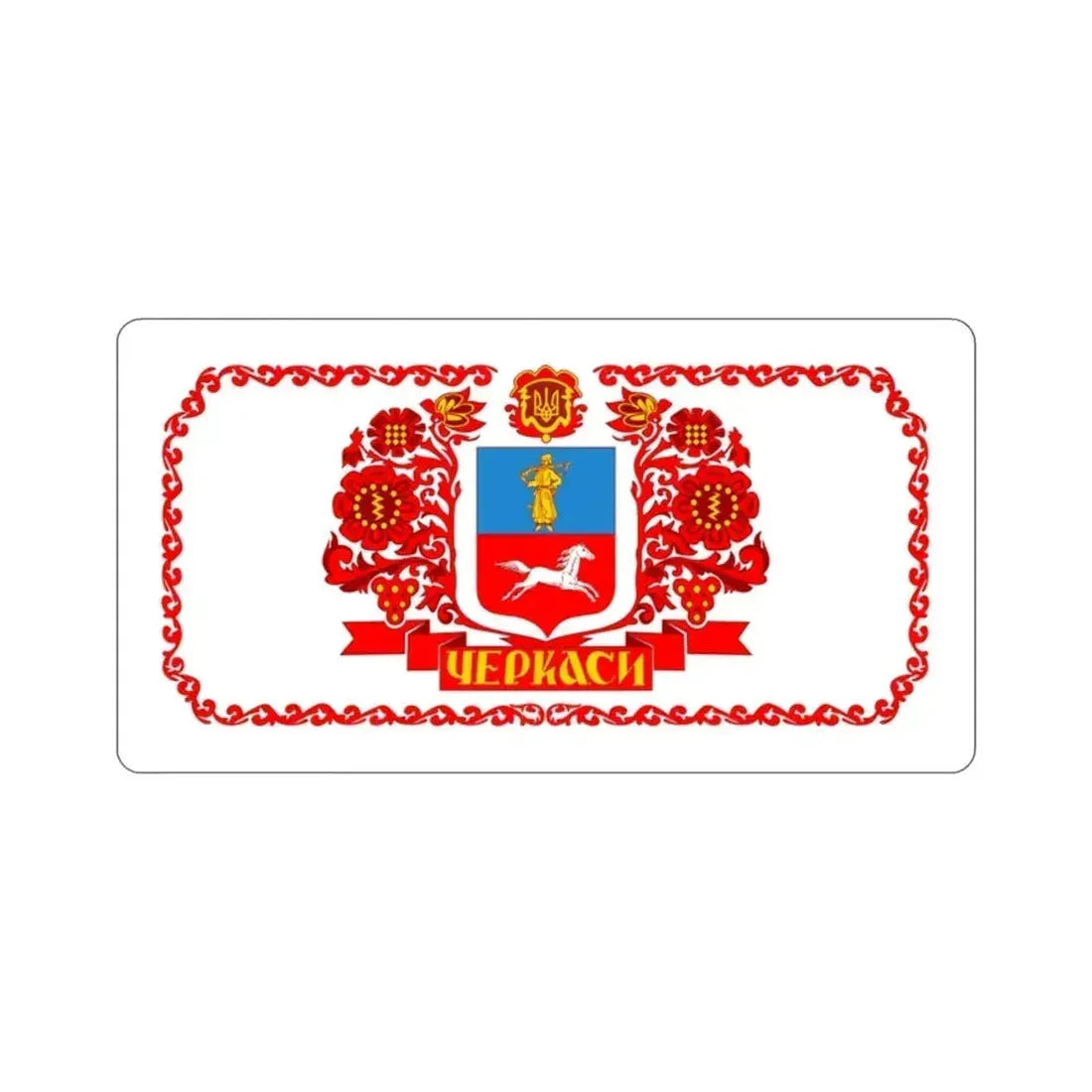 Flag of Cherkasy Ukraine STICKER Vinyl Die-Cut Decal 2 Inch - The Sticker Space