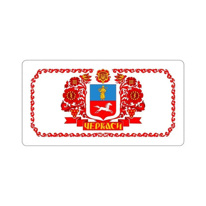 Flag of Cherkasy Ukraine STICKER Vinyl Die-Cut Decal 2 Inch - The Sticker Space
