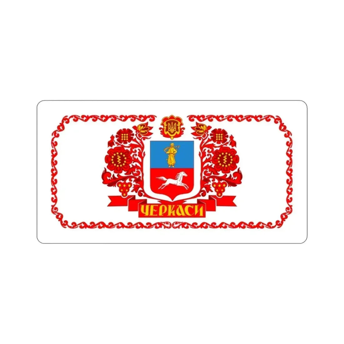 Flag of Cherkasy Ukraine STICKER Vinyl Die-Cut Decal 2 Inch - The Sticker Space