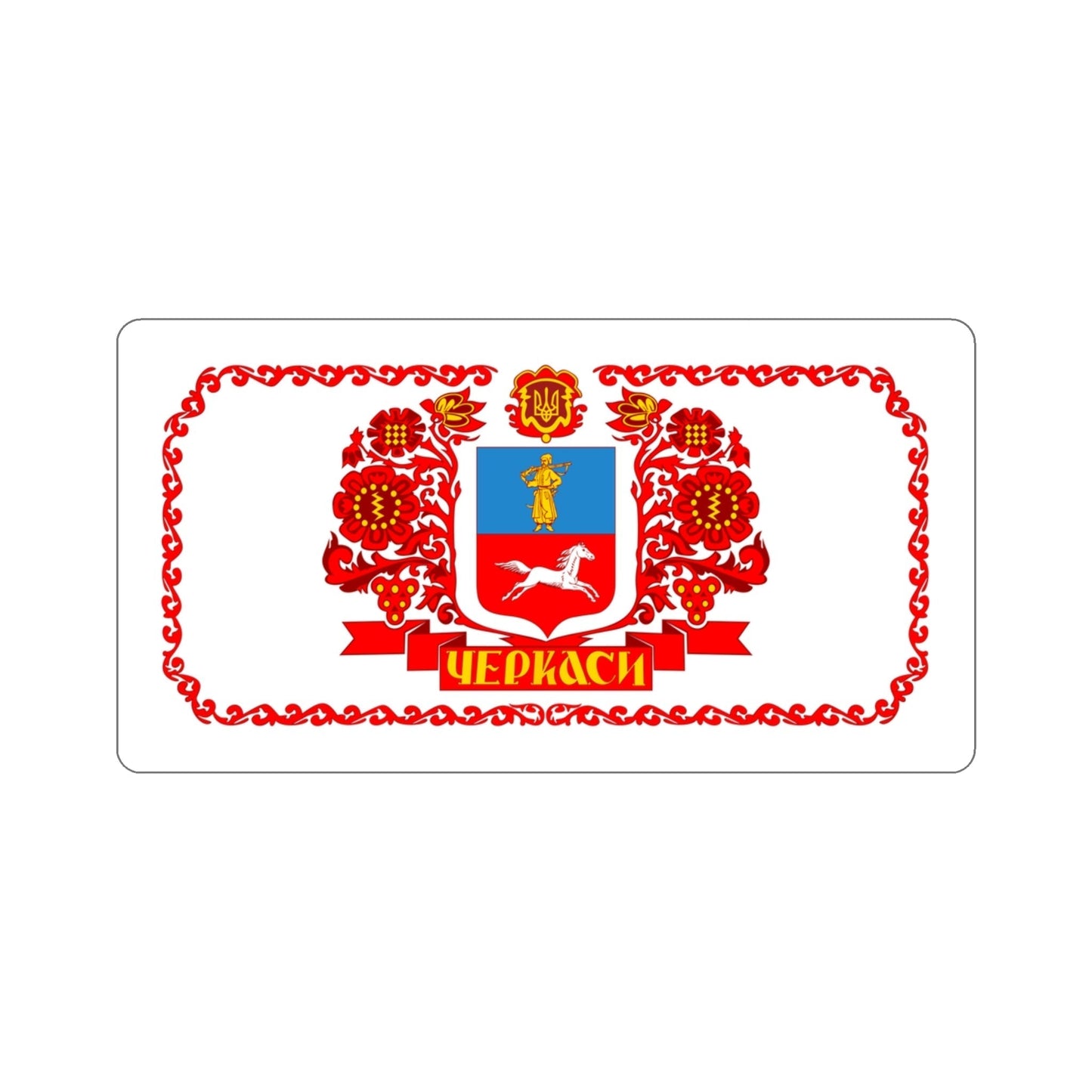 Flag of Cherkasy Ukraine STICKER Vinyl Die-Cut Decal-3 Inch-The Sticker Space