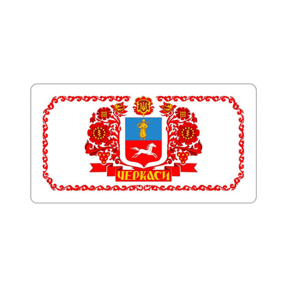 Flag of Cherkasy Ukraine STICKER Vinyl Die-Cut Decal-3 Inch-The Sticker Space