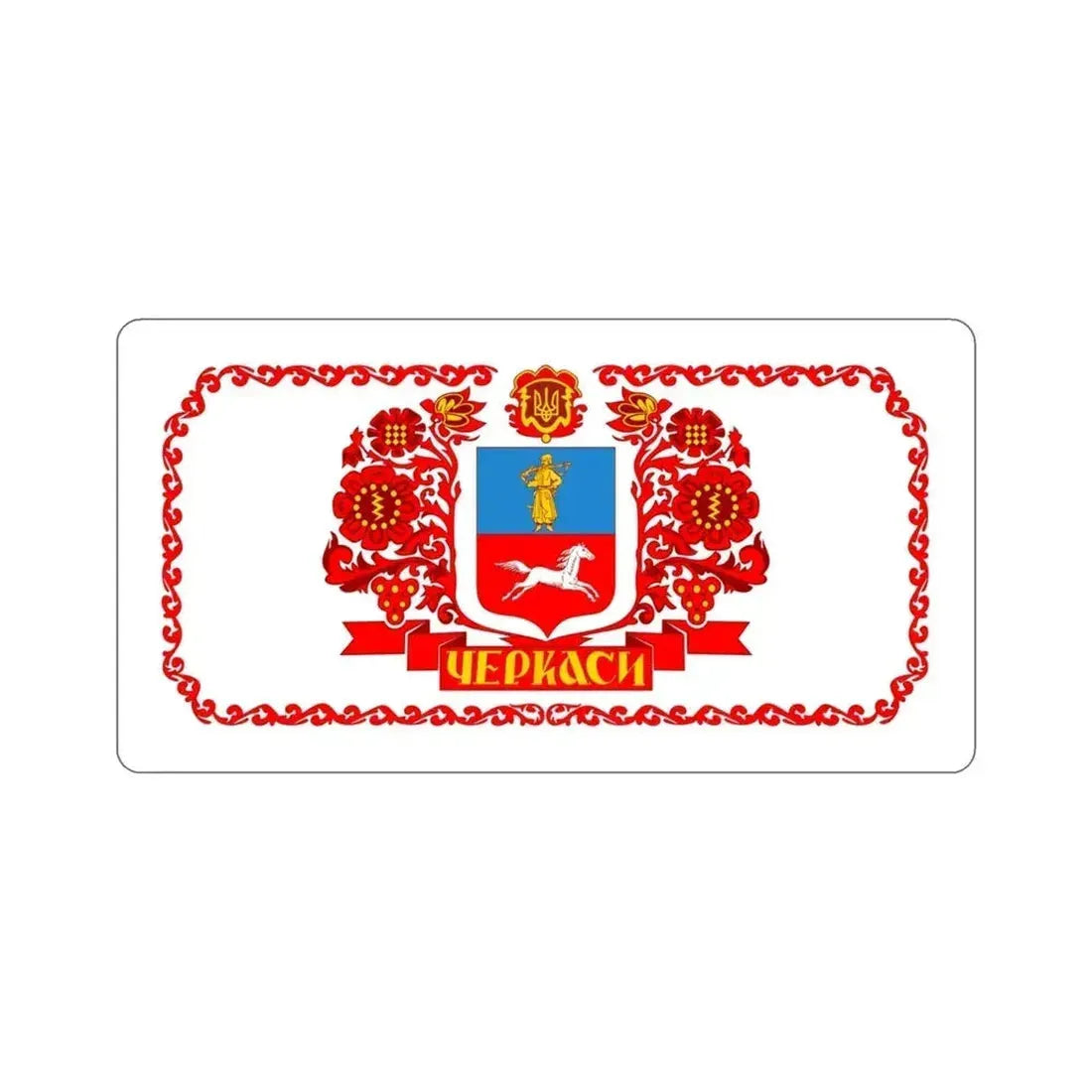 Flag of Cherkasy Ukraine STICKER Vinyl Die-Cut Decal 3 Inch - The Sticker Space