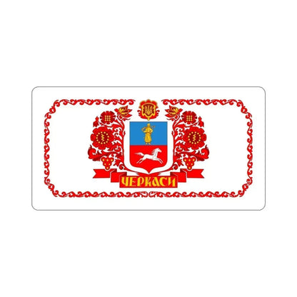 Flag of Cherkasy Ukraine STICKER Vinyl Die-Cut Decal 3 Inch - The Sticker Space