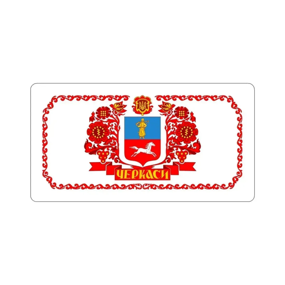 Flag of Cherkasy Ukraine STICKER Vinyl Die-Cut Decal 3 Inch - The Sticker Space