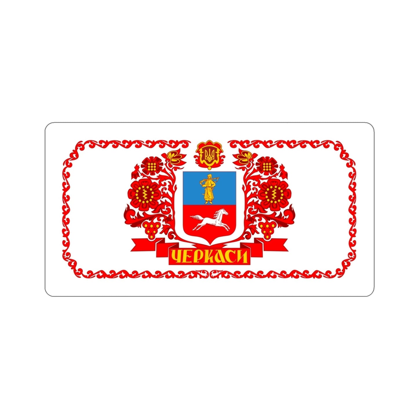 Flag of Cherkasy Ukraine STICKER Vinyl Die-Cut Decal-4 Inch-The Sticker Space