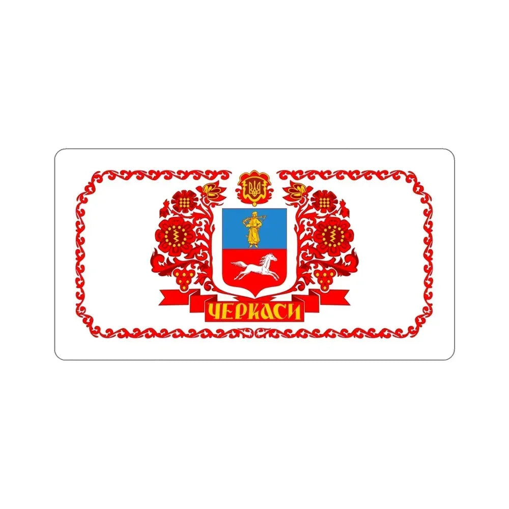 Flag of Cherkasy Ukraine STICKER Vinyl Die-Cut Decal 4 Inch - The Sticker Space