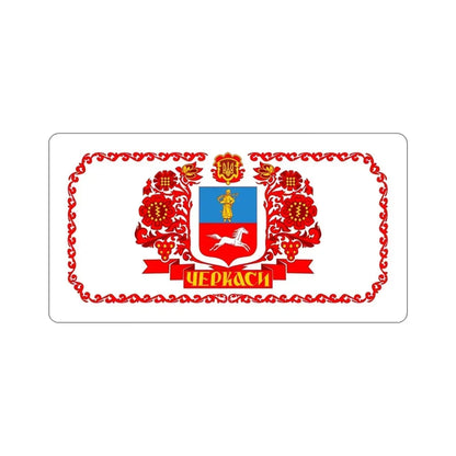 Flag of Cherkasy Ukraine STICKER Vinyl Die-Cut Decal 4 Inch - The Sticker Space