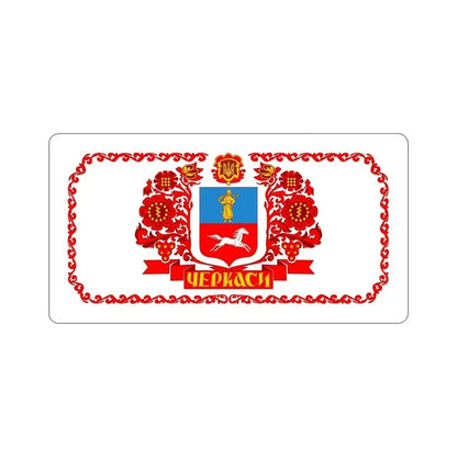 Flag of Cherkasy Ukraine STICKER Vinyl Die-Cut Decal 4 Inch - The Sticker Space