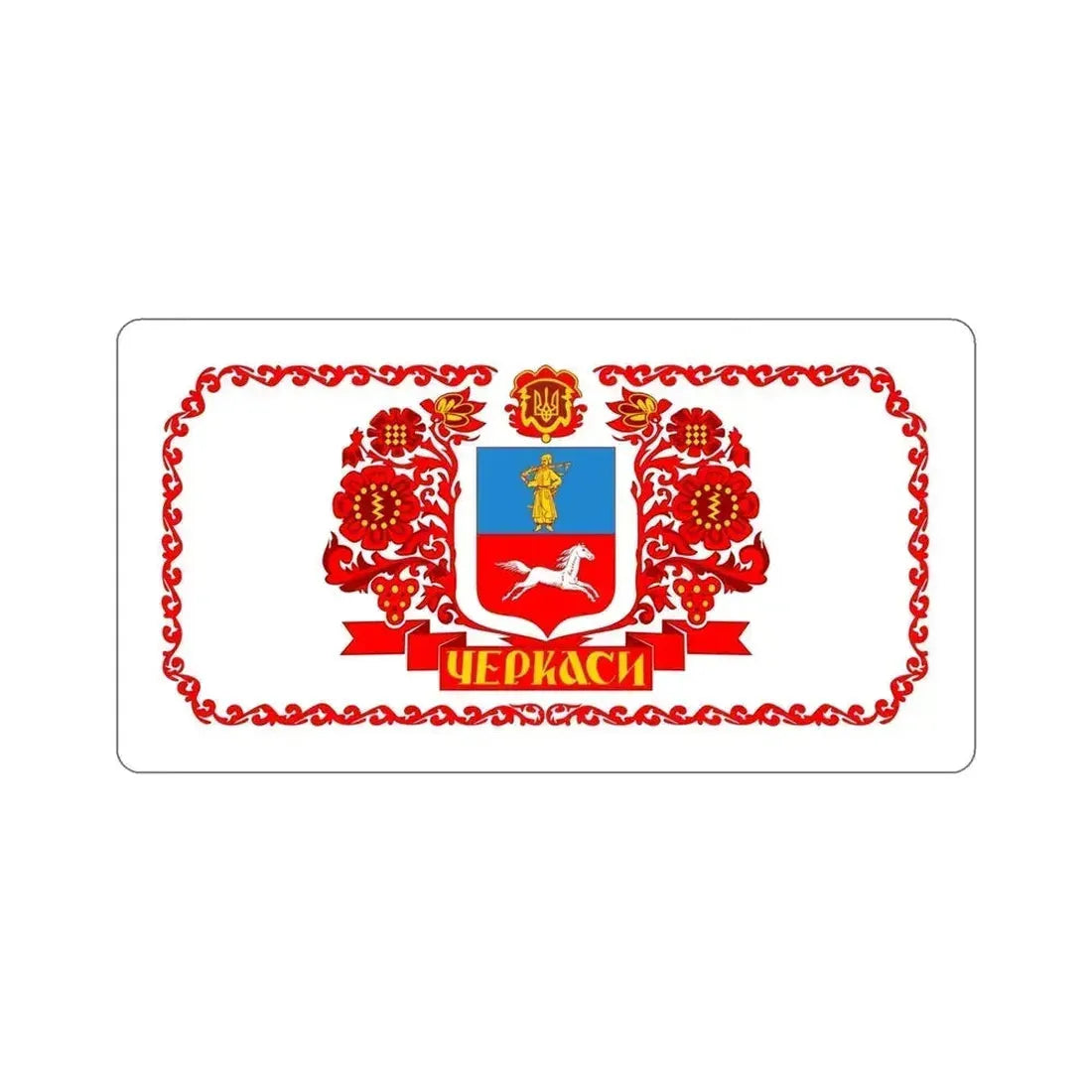 Flag of Cherkasy Ukraine STICKER Vinyl Die-Cut Decal 5 Inch - The Sticker Space