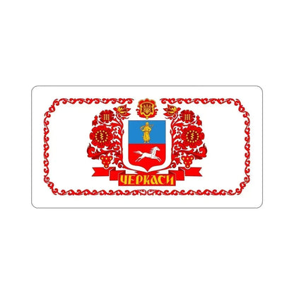 Flag of Cherkasy Ukraine STICKER Vinyl Die-Cut Decal 5 Inch - The Sticker Space