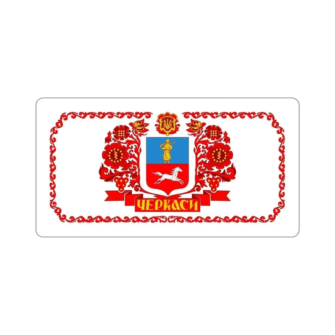 Flag of Cherkasy Ukraine STICKER Vinyl Die-Cut Decal 5 Inch - The Sticker Space