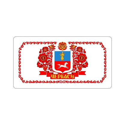 Flag of Cherkasy Ukraine STICKER Vinyl Die-Cut Decal 5 Inch - The Sticker Space