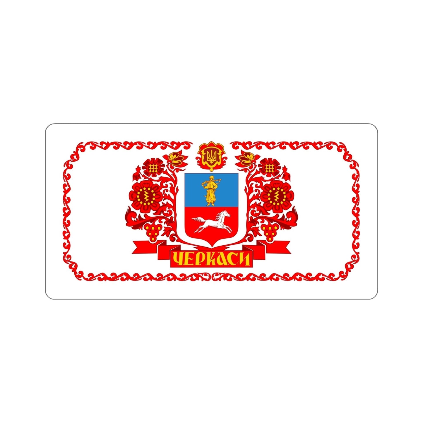 Flag of Cherkasy Ukraine STICKER Vinyl Die-Cut Decal-6 Inch-The Sticker Space