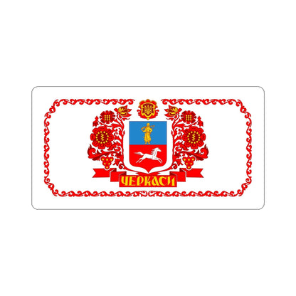 Flag of Cherkasy Ukraine STICKER Vinyl Die-Cut Decal-6 Inch-The Sticker Space