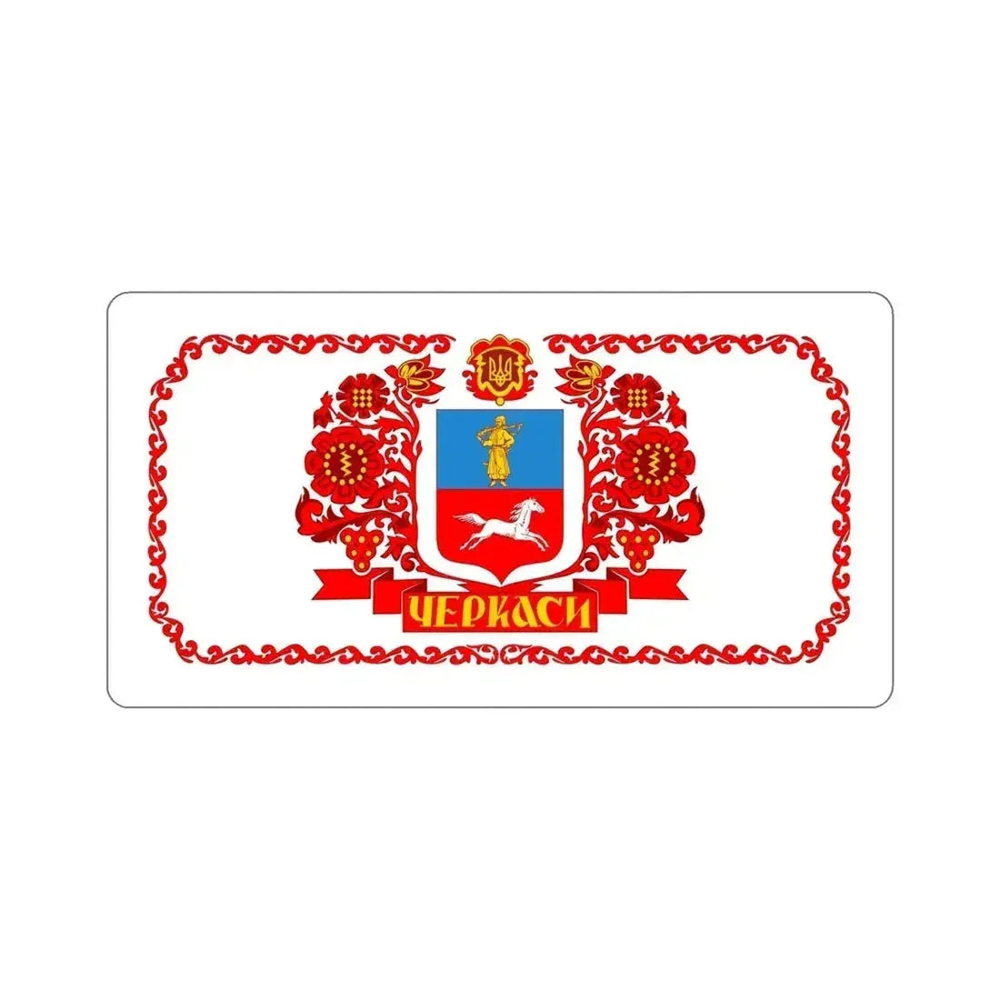 Flag of Cherkasy Ukraine STICKER Vinyl Die-Cut Decal 6 Inch - The Sticker Space