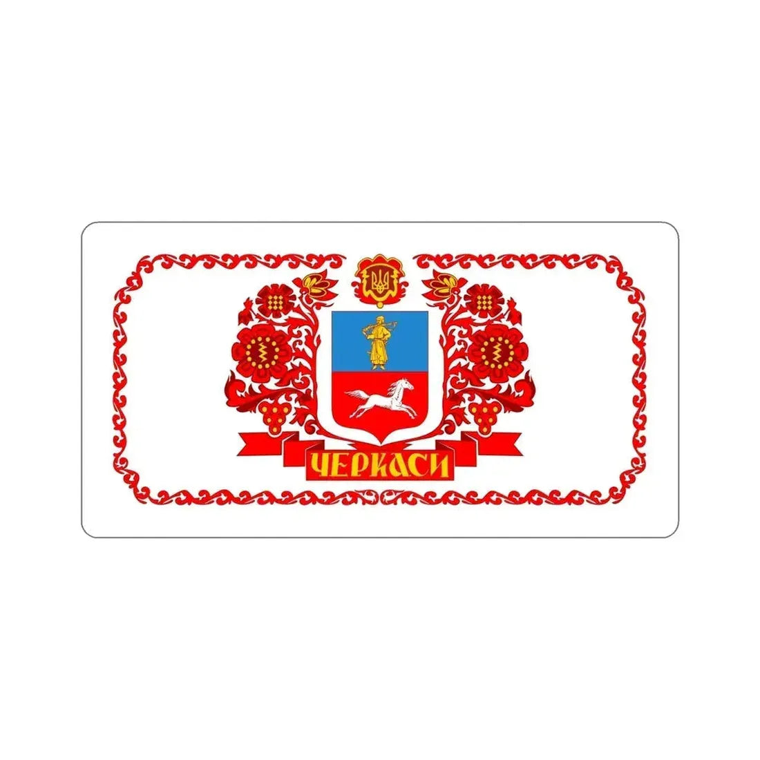 Flag of Cherkasy Ukraine STICKER Vinyl Die-Cut Decal 6 Inch - The Sticker Space