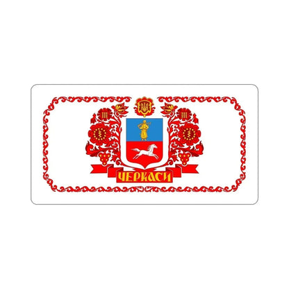 Flag of Cherkasy Ukraine STICKER Vinyl Die-Cut Decal 6 Inch - The Sticker Space