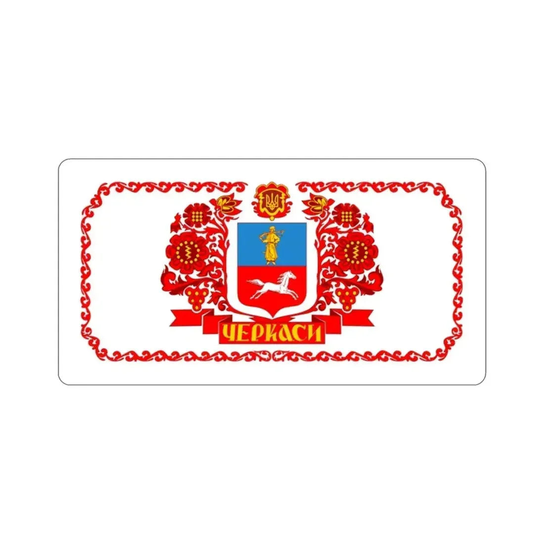 Flag of Cherkasy Ukraine STICKER Vinyl Die-Cut Decal - The Sticker Space