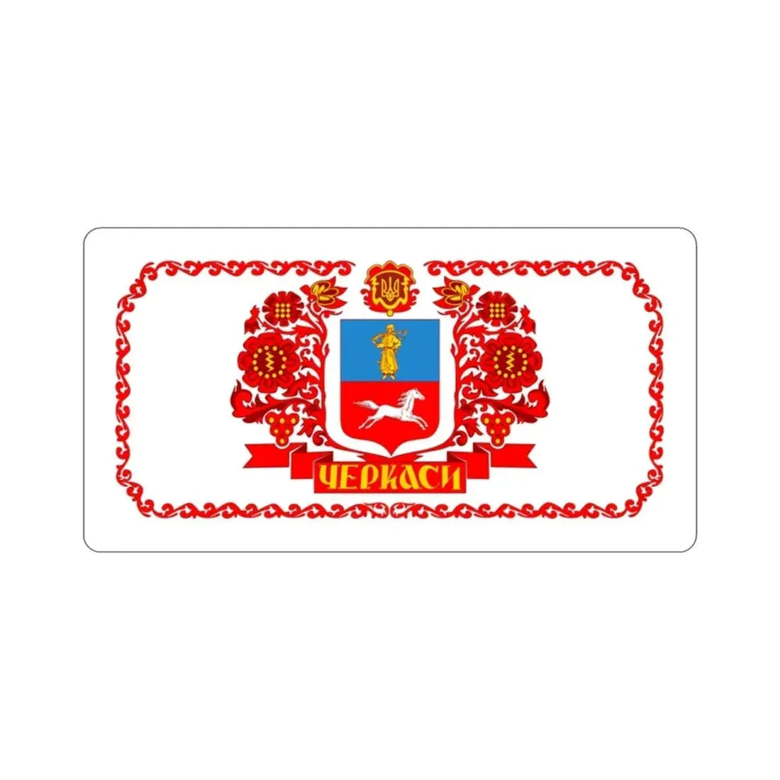 Flag of Cherkasy Ukraine STICKER Vinyl Die-Cut Decal - The Sticker Space