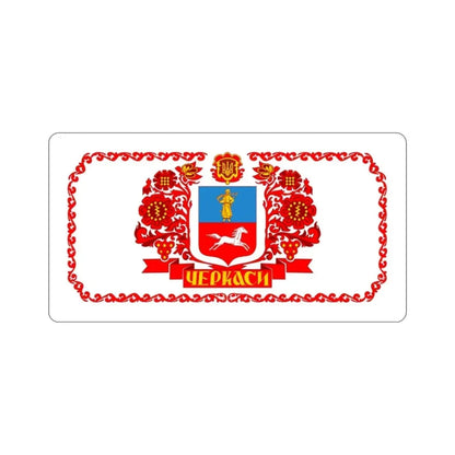 Flag of Cherkasy Ukraine STICKER Vinyl Die-Cut Decal - The Sticker Space