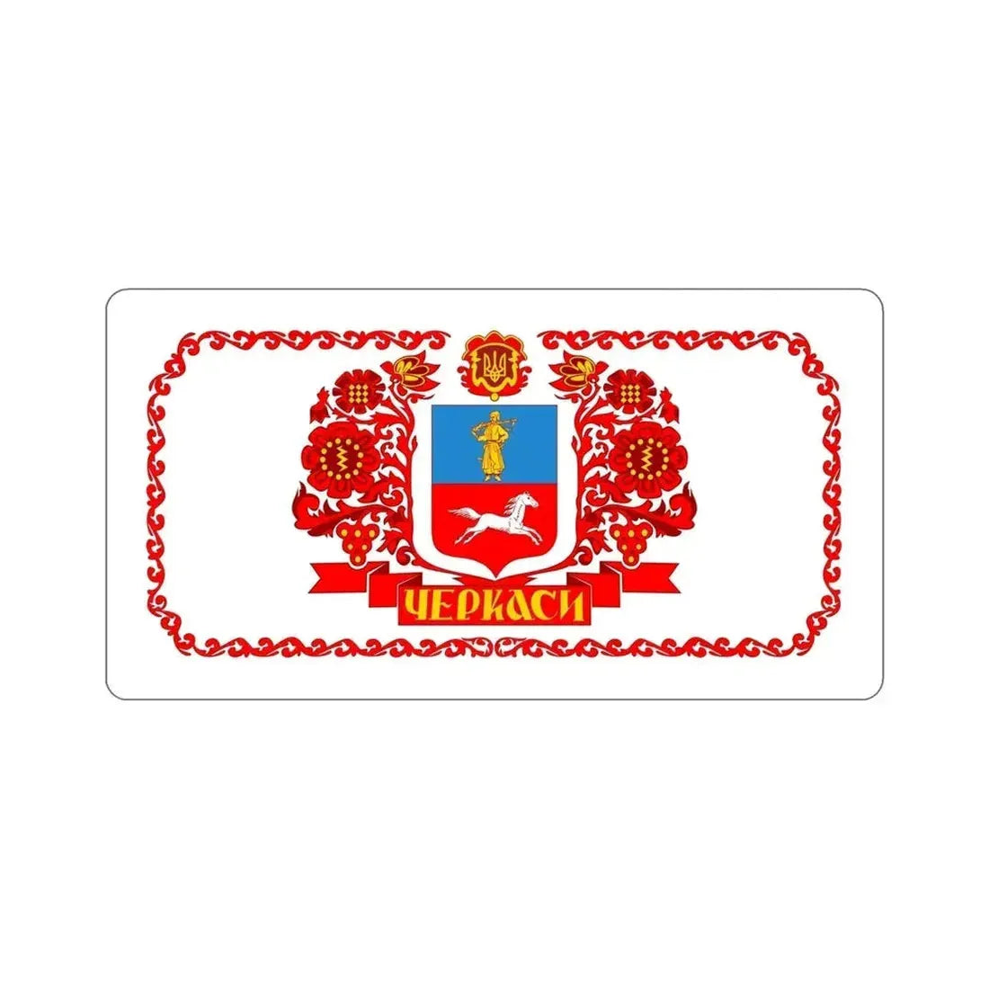 Flag of Cherkasy Ukraine STICKER Vinyl Die-Cut Decal - The Sticker Space