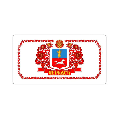 Flag of Cherkasy Ukraine STICKER Vinyl Die-Cut Decal - The Sticker Space
