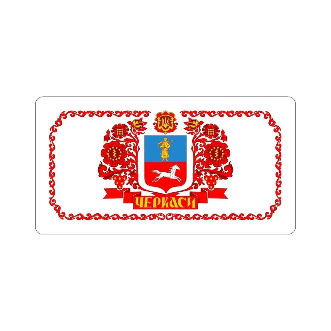Flag of Cherkasy Ukraine STICKER Vinyl Die-Cut Decal - The Sticker Space