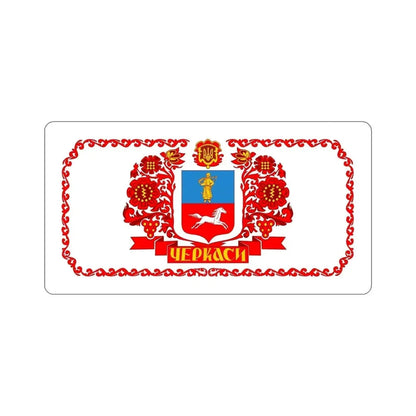 Flag of Cherkasy Ukraine STICKER Vinyl Die-Cut Decal - The Sticker Space