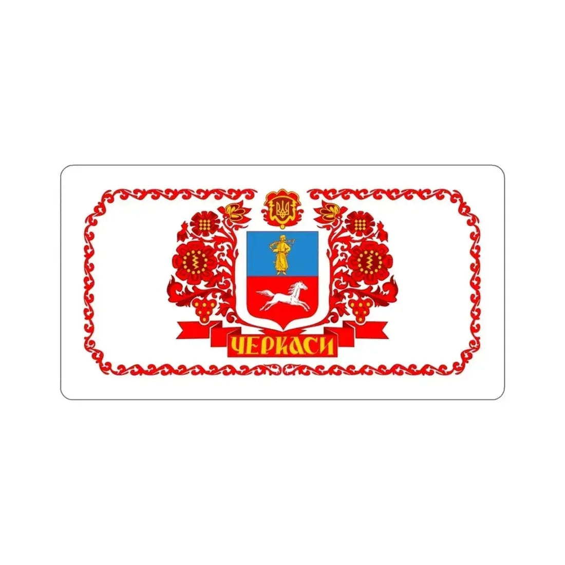 Flag of Cherkasy Ukraine STICKER Vinyl Die-Cut Decal - The Sticker Space