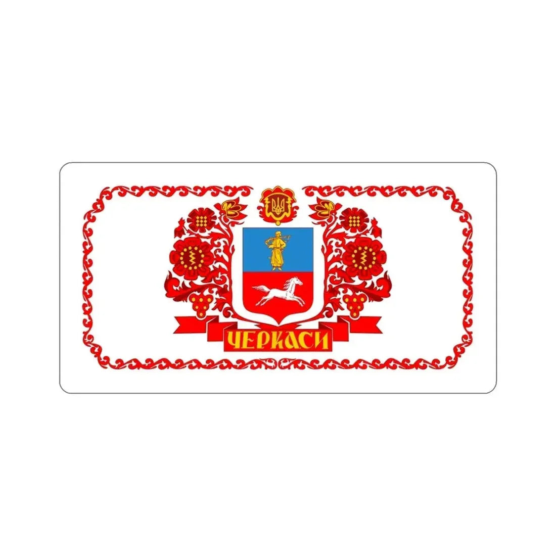Flag of Cherkasy Ukraine STICKER Vinyl Die-Cut Decal - The Sticker Space