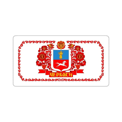 Flag of Cherkasy Ukraine STICKER Vinyl Die-Cut Decal - The Sticker Space