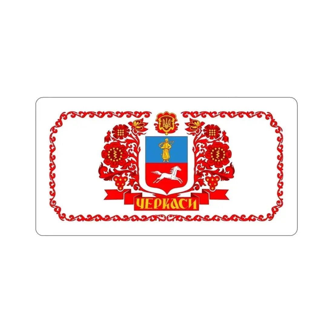 Flag of Cherkasy Ukraine STICKER Vinyl Die-Cut Decal - The Sticker Space