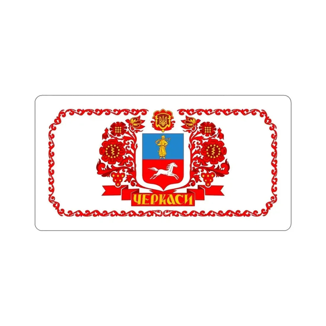 Flag of Cherkasy Ukraine STICKER Vinyl Die-Cut Decal - The Sticker Space