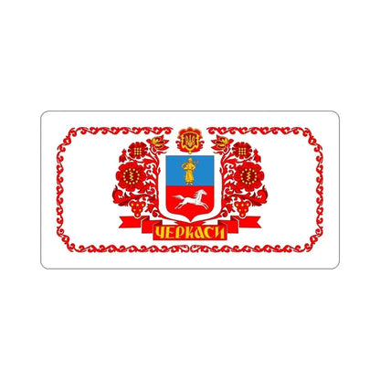 Flag of Cherkasy Ukraine STICKER Vinyl Die-Cut Decal - The Sticker Space