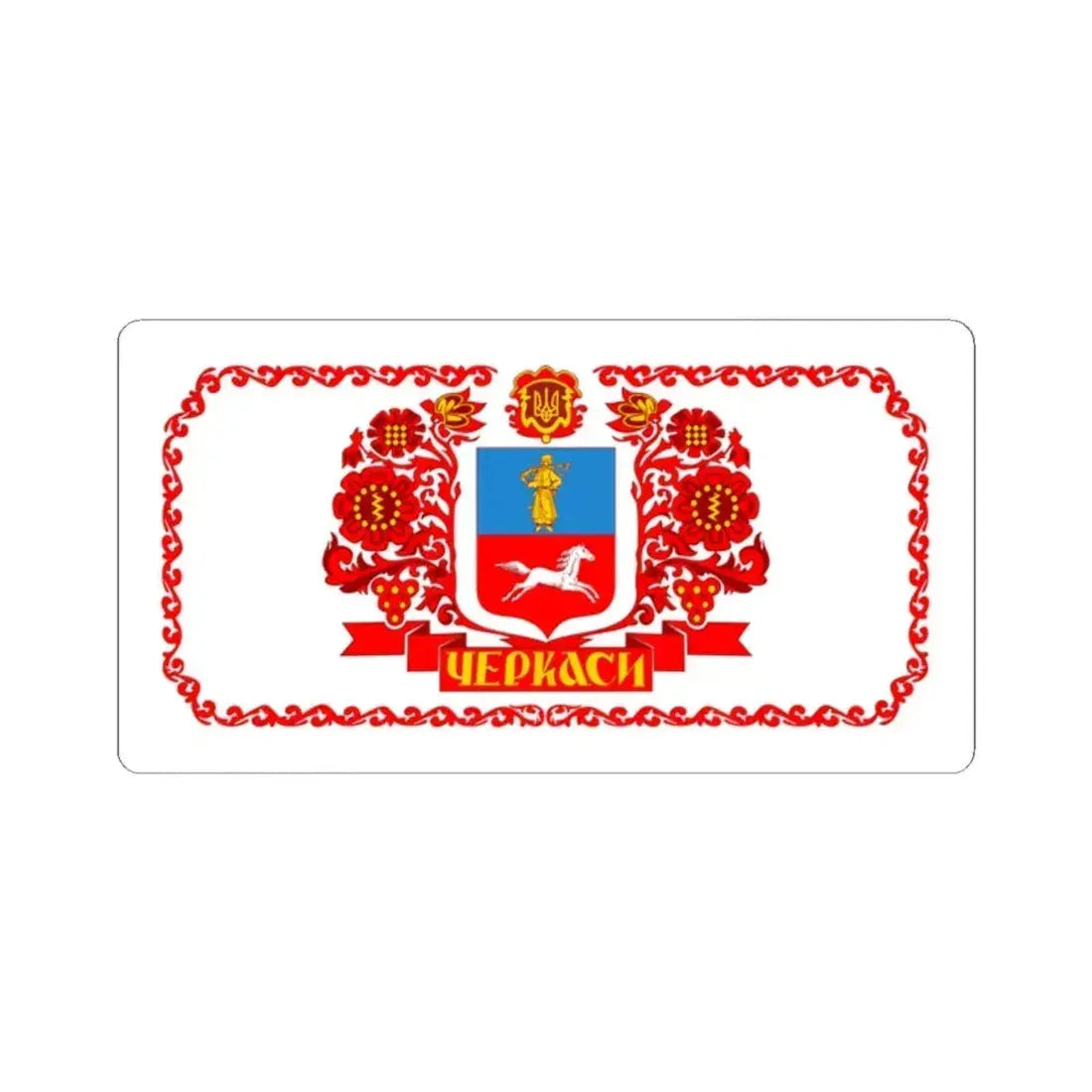 Flag of Cherkasy Ukraine - STICKER Vinyl Kiss-Cut Decal 2 Inch White - The Sticker Space