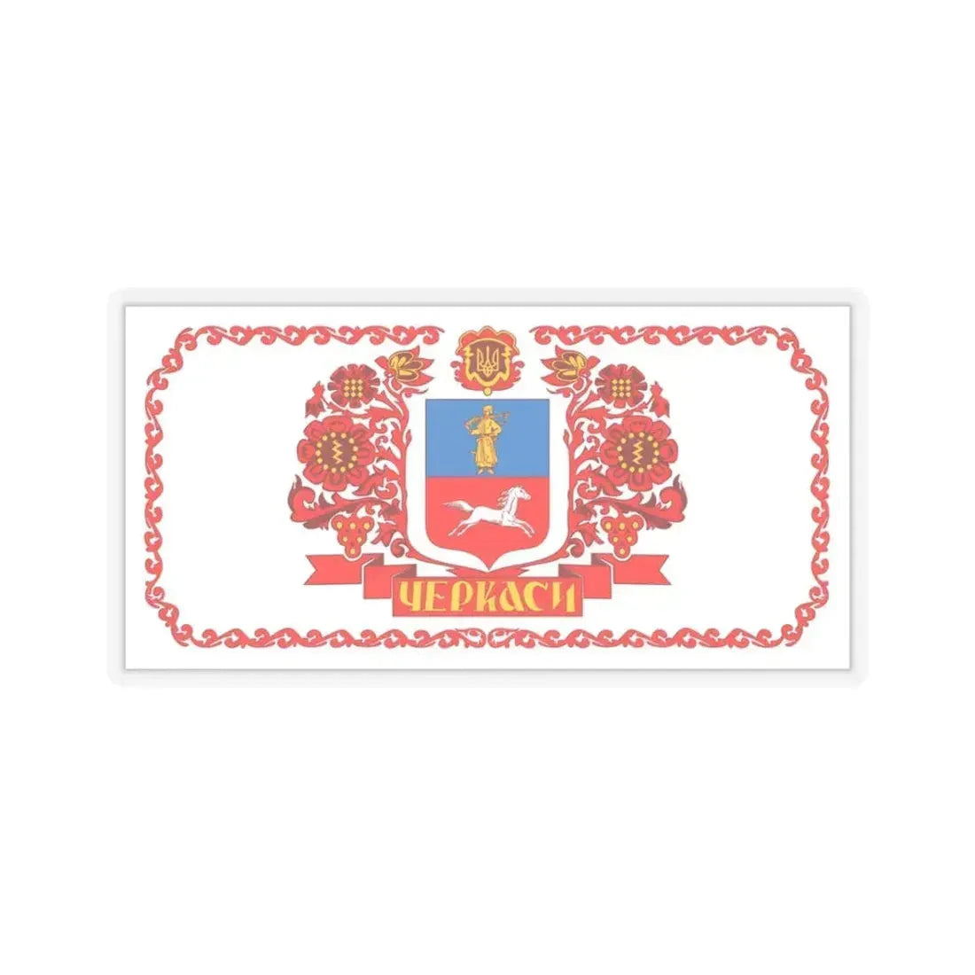 Flag of Cherkasy Ukraine - STICKER Vinyl Kiss-Cut Decal 3 Inch Transparent - The Sticker Space