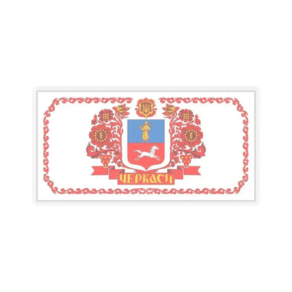 Flag of Cherkasy Ukraine - STICKER Vinyl Kiss-Cut Decal 3 Inch Transparent - The Sticker Space