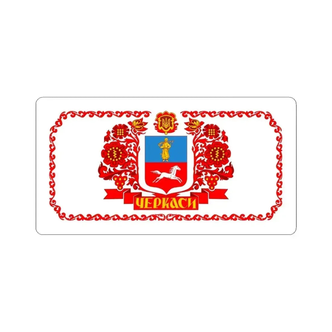 Flag of Cherkasy Ukraine - STICKER Vinyl Kiss-Cut Decal 3 Inch White - The Sticker Space
