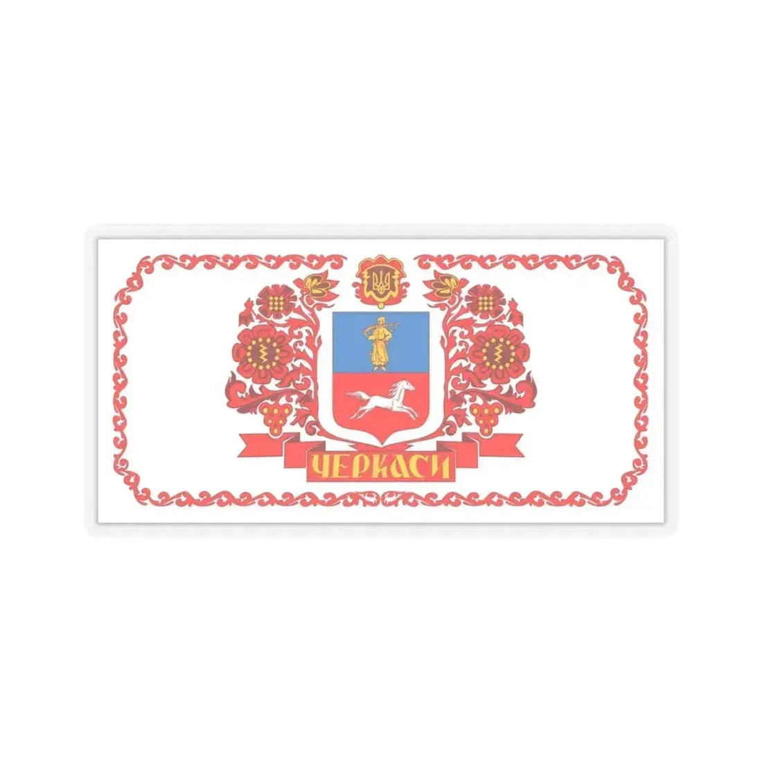Flag of Cherkasy Ukraine - STICKER Vinyl Kiss-Cut Decal 4 Inch Transparent - The Sticker Space