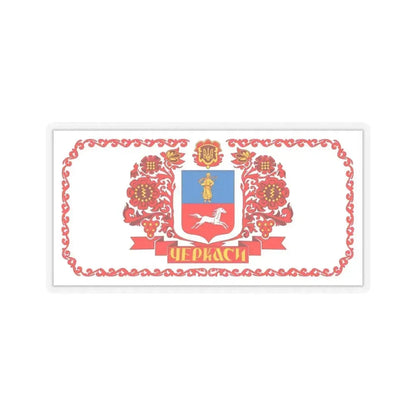 Flag of Cherkasy Ukraine - STICKER Vinyl Kiss-Cut Decal 4 Inch Transparent - The Sticker Space