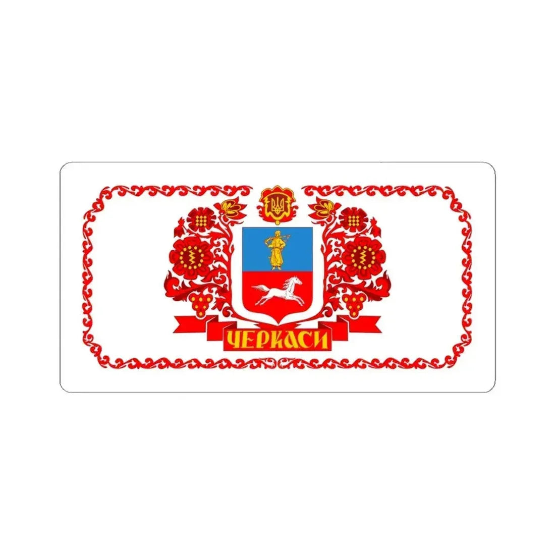 Flag of Cherkasy Ukraine - STICKER Vinyl Kiss-Cut Decal 4 Inch White - The Sticker Space