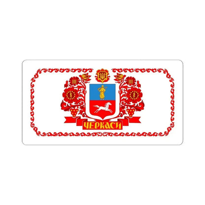 Flag of Cherkasy Ukraine - STICKER Vinyl Kiss-Cut Decal 4 Inch White - The Sticker Space