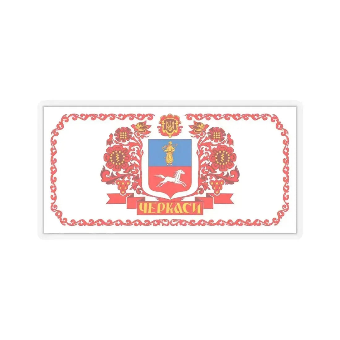 Flag of Cherkasy Ukraine - STICKER Vinyl Kiss-Cut Decal 6 Inch Transparent - The Sticker Space