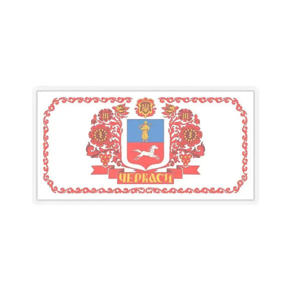 Flag of Cherkasy Ukraine - STICKER Vinyl Kiss-Cut Decal 6 Inch Transparent - The Sticker Space