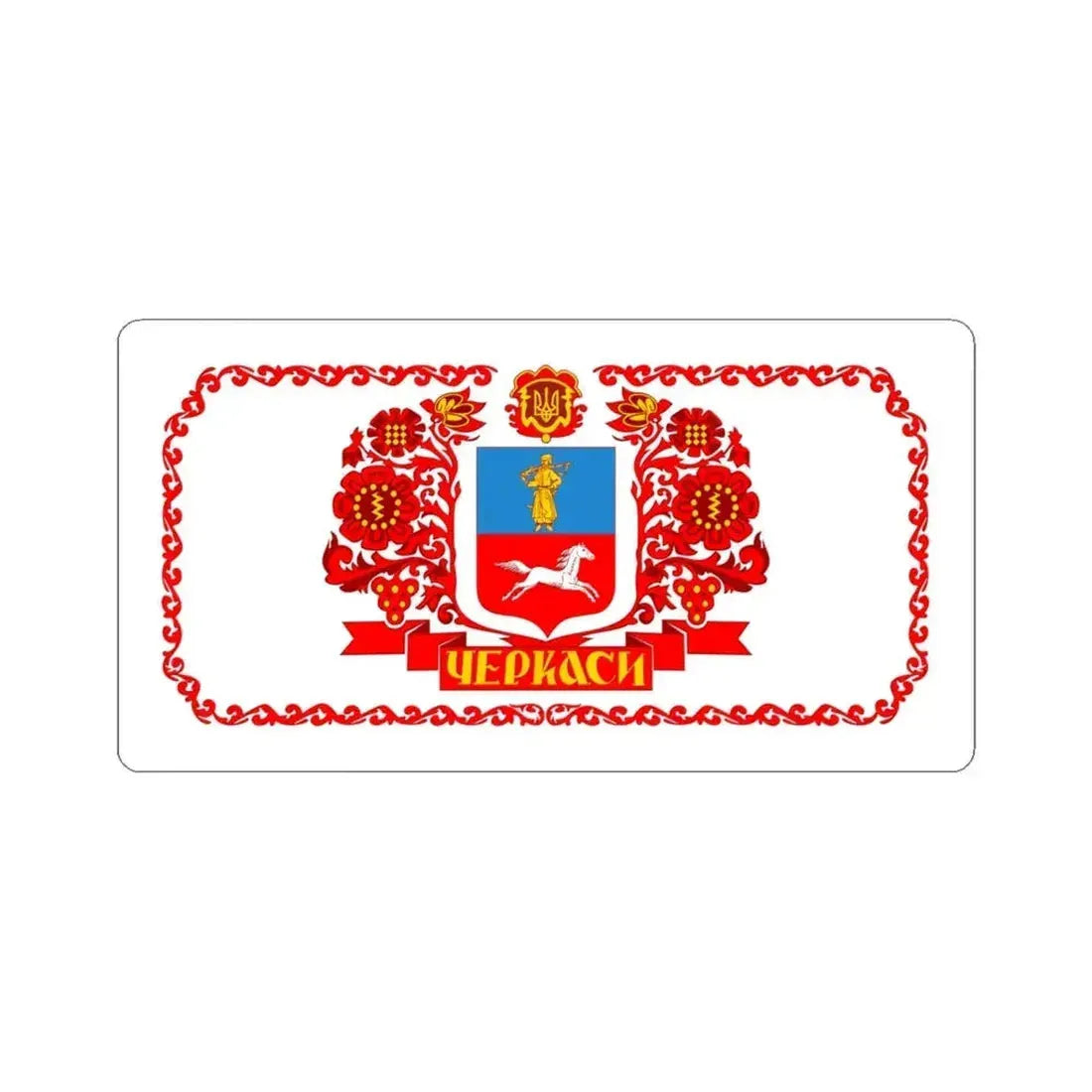 Flag of Cherkasy Ukraine - STICKER Vinyl Kiss-Cut Decal 6 Inch White - The Sticker Space